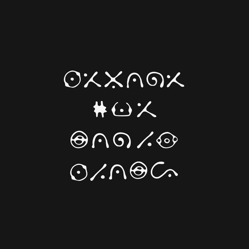 Sorry, we don't have an album title yet ... – Erykah Badu, The Alchemist