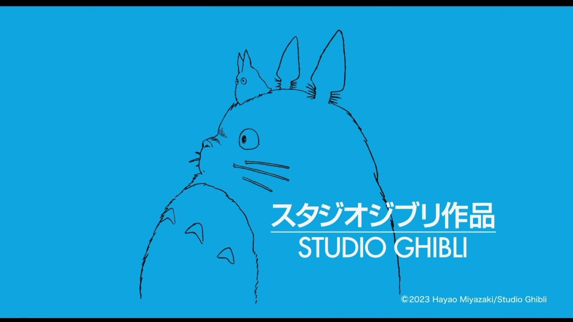 Studio Ghibli - obras seleccionadas 1986-2013